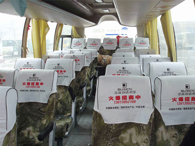 愿意在汽車(chē)廣告頭套投放廣告的行業(yè)有哪些？