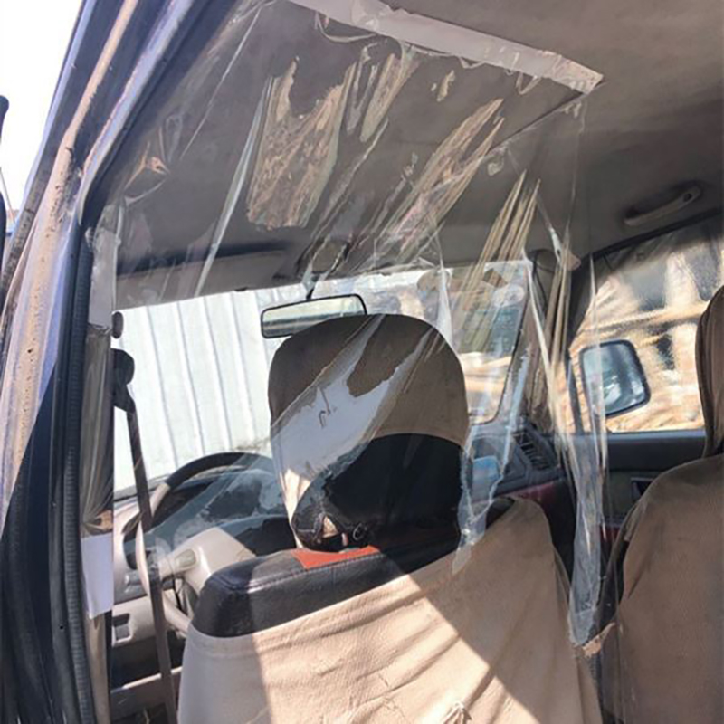 主駕駛隔離膜 汽車(chē)前后排隔離膜 汽車(chē)隔離膜