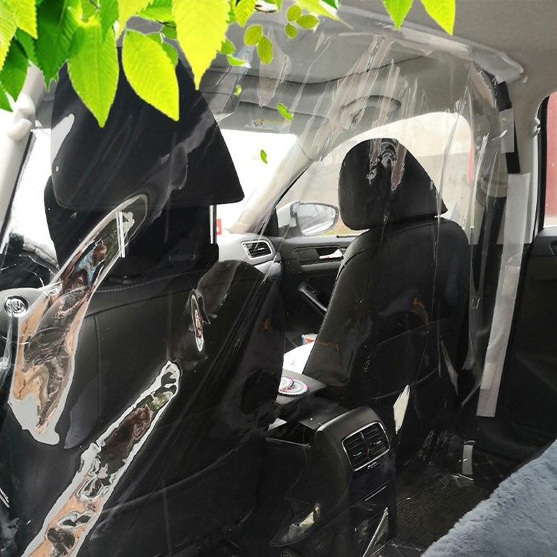 汽車(chē)前后排隔離膜 主駕駛隔離膜 汽車(chē)隔離膜